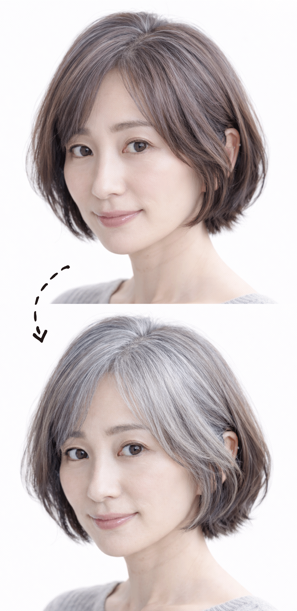 白髪染めをやめる途中過程