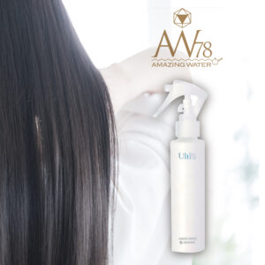 アメイジングウォーター 78 ウルトラ ホーム