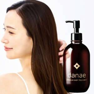 ダナエプレミアムトリートメント