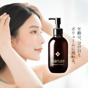 公式》ダナエプレミアムシャンプー通販｜Otonacica オンラインショップ